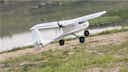 ESKY Eagles 1100mm Wingspan EPO  Trainer Beginner RC Airplane Glider PNP